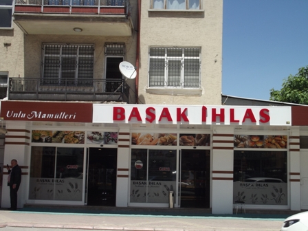 dscf1751.jpg dscf1751.jpg