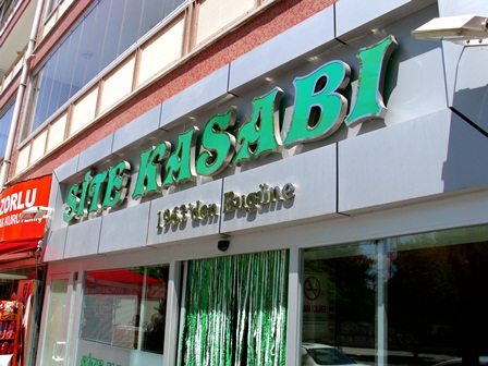 dsci0082.jpg dsci0082.jpg
