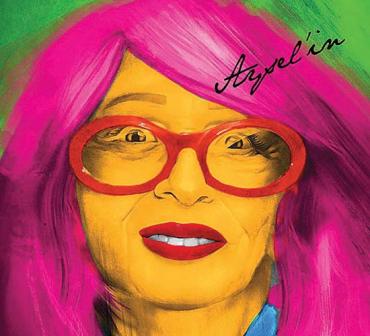 ee_9228.jpg ee_9228.jpg