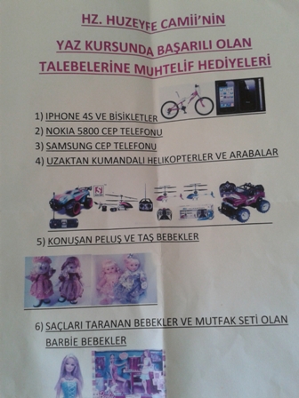 esat-coga.jpg esat-coga.jpg