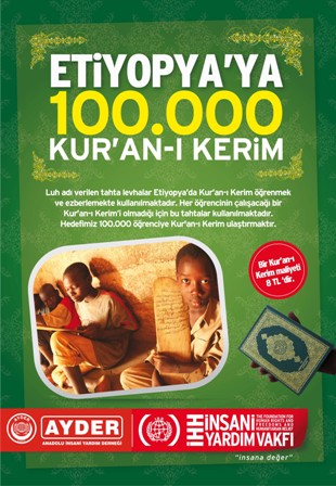 ihh-etiyopya’da-15-bin-kur’an-dagitti--.jpg ihh-etiyopya’da-15-bin-kur’an-dagitti--.jpg