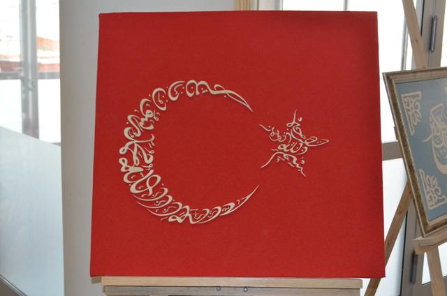 ilginda-naht-sanati-sergisi--(3).jpg