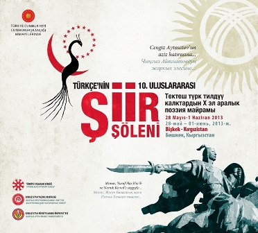 kirgizistan_afis_vinil_.jpg kirgizistan_afis_vinil_.jpg