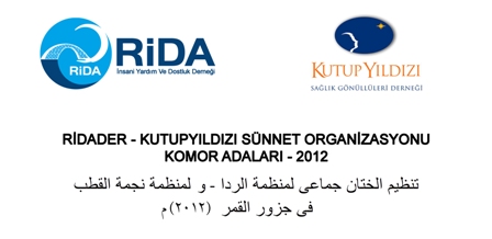 komor-adalari-pankarti.jpg