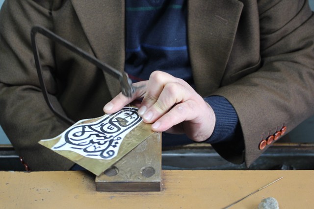 metal-hat-oymacisi-rahim-koseoglu-(20).jpg
