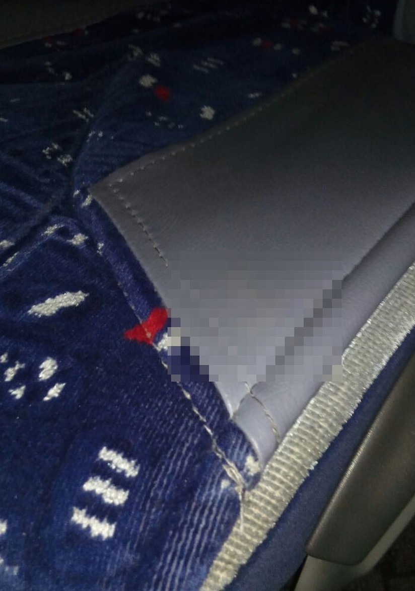 metro-koltuk.jpg metro-koltuk.jpg