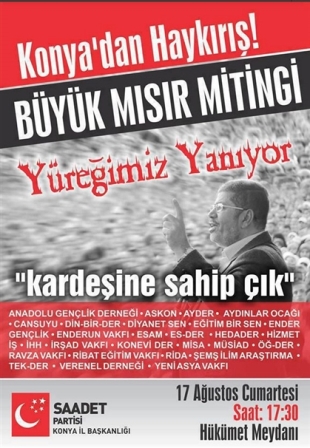misirsaadetjpg_h689.jpg misirsaadetjpg_h689.jpg