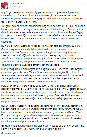 mustafa-akis-001.jpg