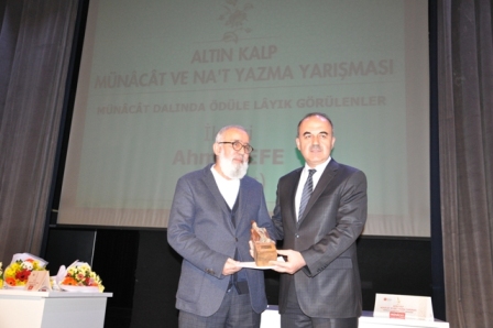 nat-(2).jpg