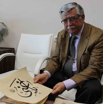 pazartesi-yazilari.jpg pazartesi-yazilari.jpg