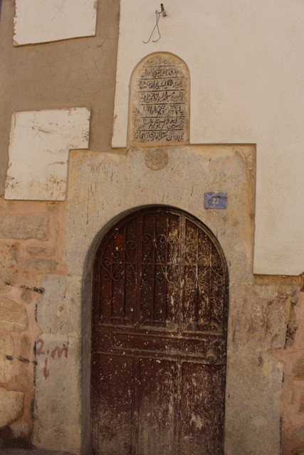 sephan-turbe-ve-cami-(19).jpg
