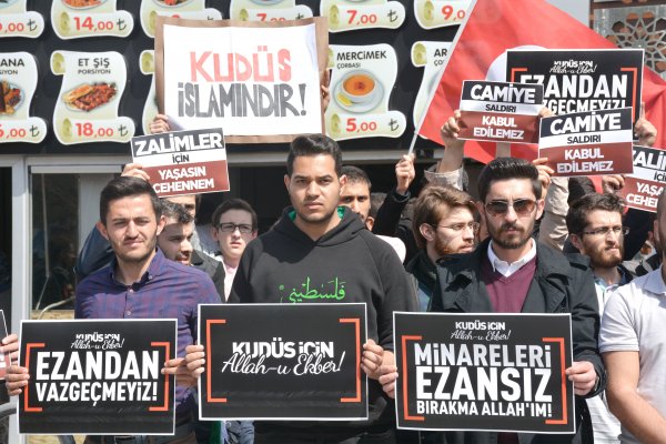 su’de-amerika-ve-israil-protesto-edildi-(4).jpg