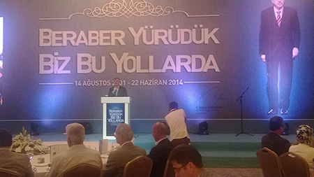 tahir-akyurek-002.jpg tahir-akyurek-002.jpg