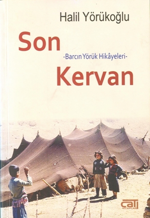 tarama0099.jpg tarama0099.jpg