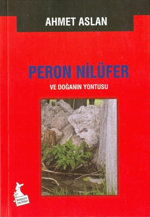 tarama0103.jpg tarama0103.jpg