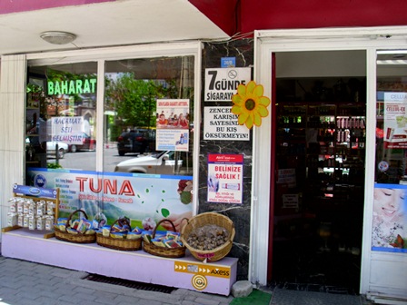 tuna.jpg tuna.jpg