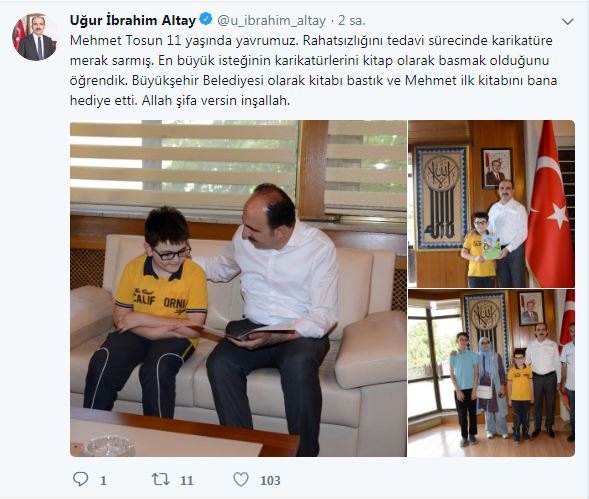uia.jpg