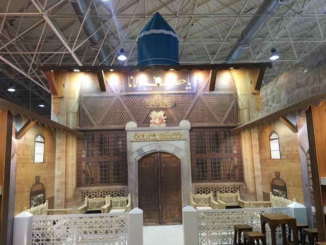 uzakdogulularin-mevlana-ilgisi-(1).jpg